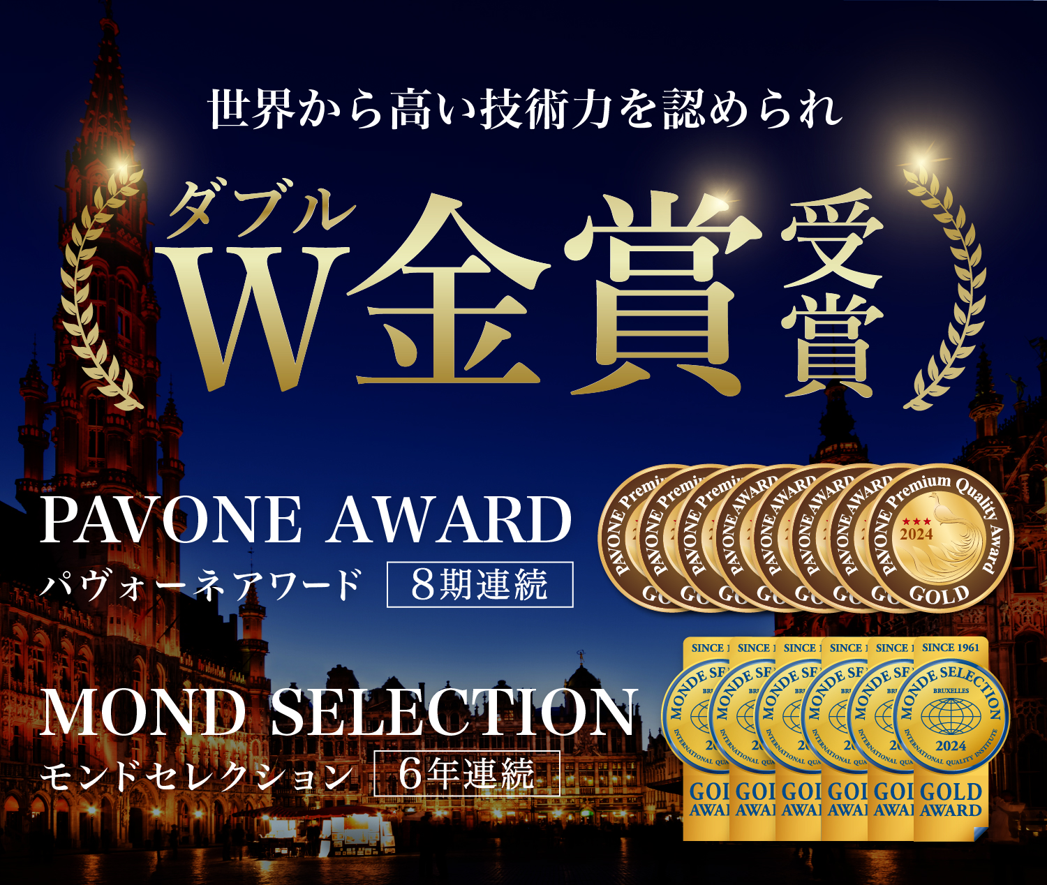 公式】REDEN(リデン)｜超高級成分リデンシル3％配合
