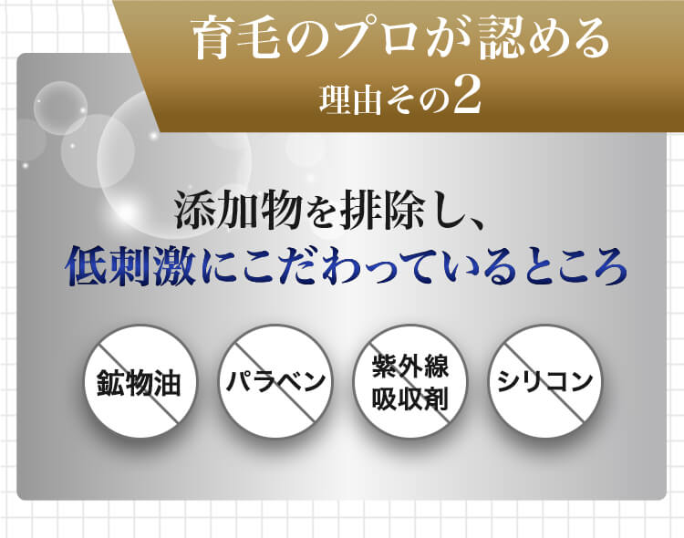 ［MADさん専用］REDEN  3本セット MADさん専用］REDEN 3本セット MADさん専用］REDEN 3本セット