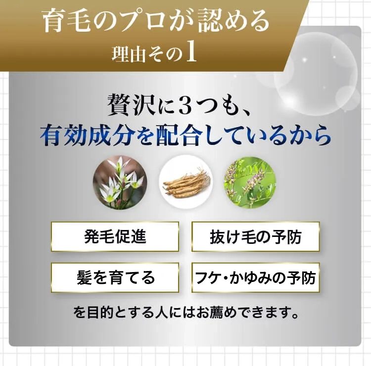公式】REDEN(リデン)｜超高級成分リデンシル3％配合