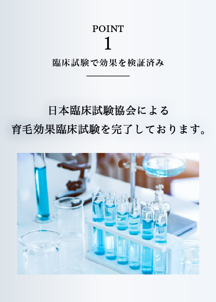 公式】REDEN(リデン)｜超高級成分リデンシル3％配合